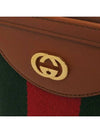 576053 clutch bag - GUCCI - BALAAN 4