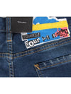 neon jeans 46 30 - DSQUARED2 - BALAAN 6