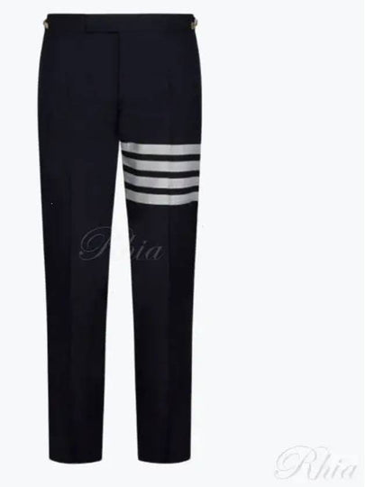 4 Bar Low Rise Slacks Navy - THOM BROWNE - BALAAN 2