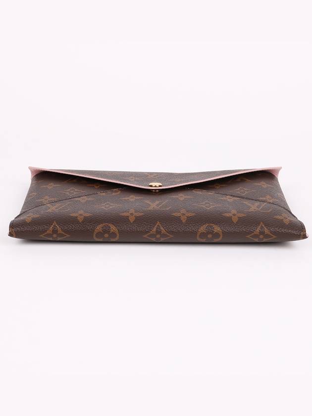 M62034 Kirigami Pochette Clutch Bag - LOUIS VUITTON - BALAAN 5