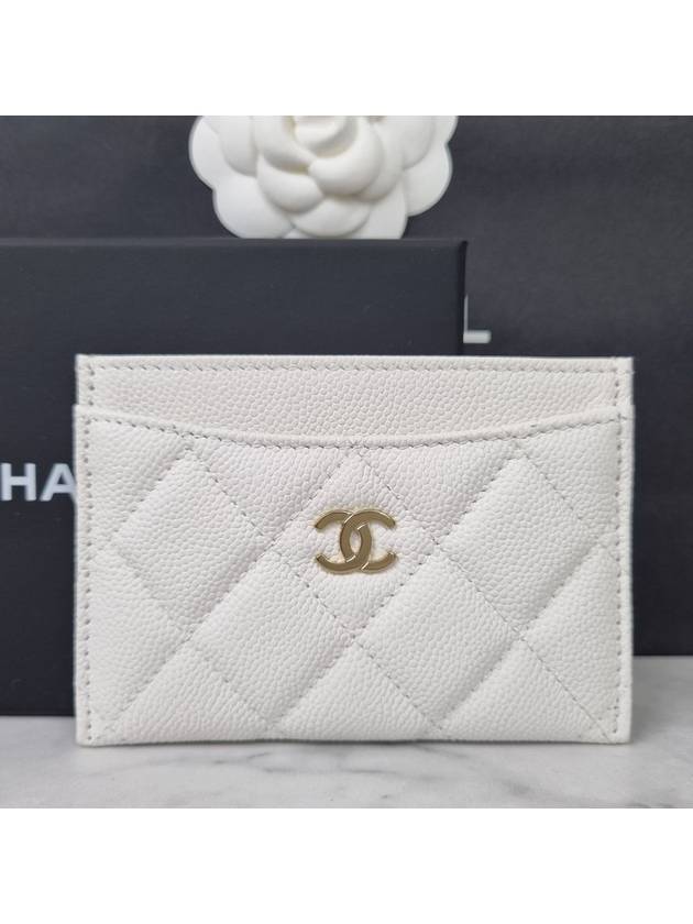 Classic card holder wallet white caviar gold plated - CHANEL - BALAAN 1