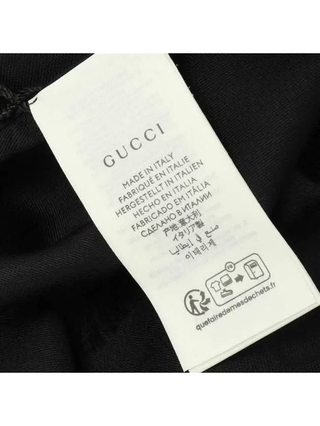 GG Jacquard Pattern Two-Tone Wool Silk Muffle Black - GUCCI - BALAAN 5