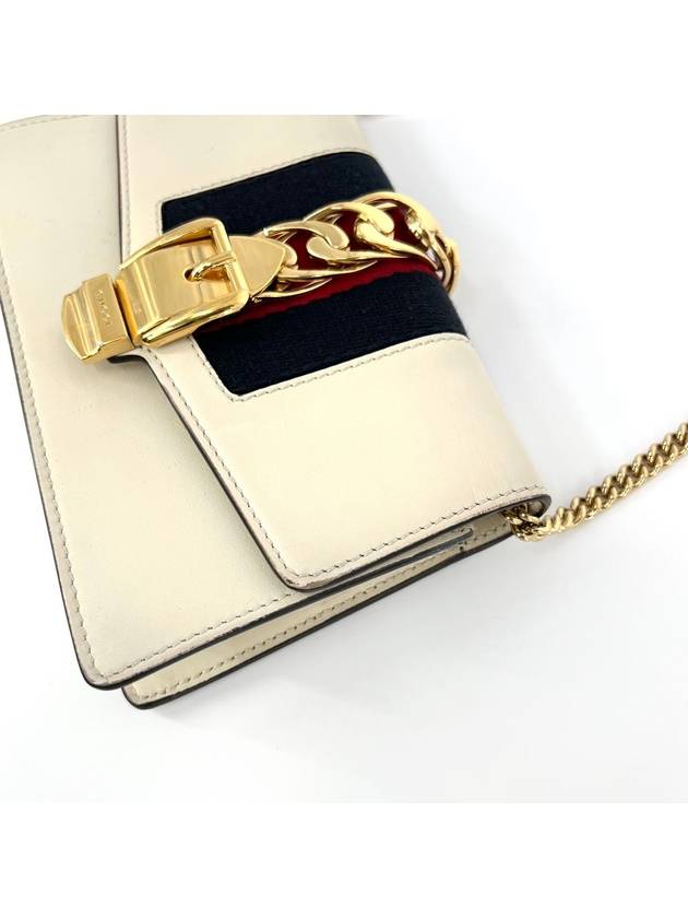 Sylvie mini chain cross bag 431666 - GUCCI - BALAAN 7