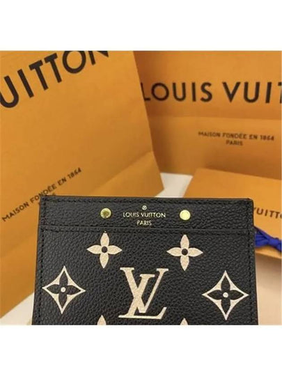 Monogram Empreinte Leather Card Wallet Black - LOUIS VUITTON - BALAAN 2