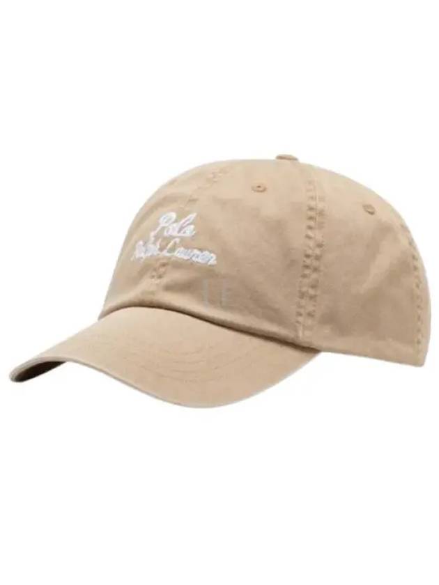 Polo Ralph Lauren Chain Stitch Logo Cap 710945507002 - POLO RALPH LAUREN - BALAAN 2