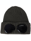 Signature Goggles Wool Beanie Grey - CP COMPANY - BALAAN 2