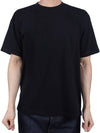 Men's Seamless Crew Neck Short Sleeve TShirt Black A00T01ST BLACK - AURALEE - BALAAN 2