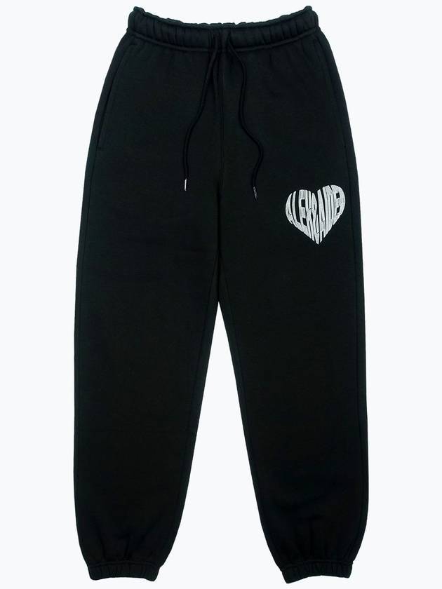 Loop Heart Brushed Jogger Track Pants Black - ALEX&AIDEN - BALAAN 1