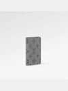 Pocket Organizer Monogram Shadow Card Wallet Grey - LOUIS VUITTON - BALAAN 3