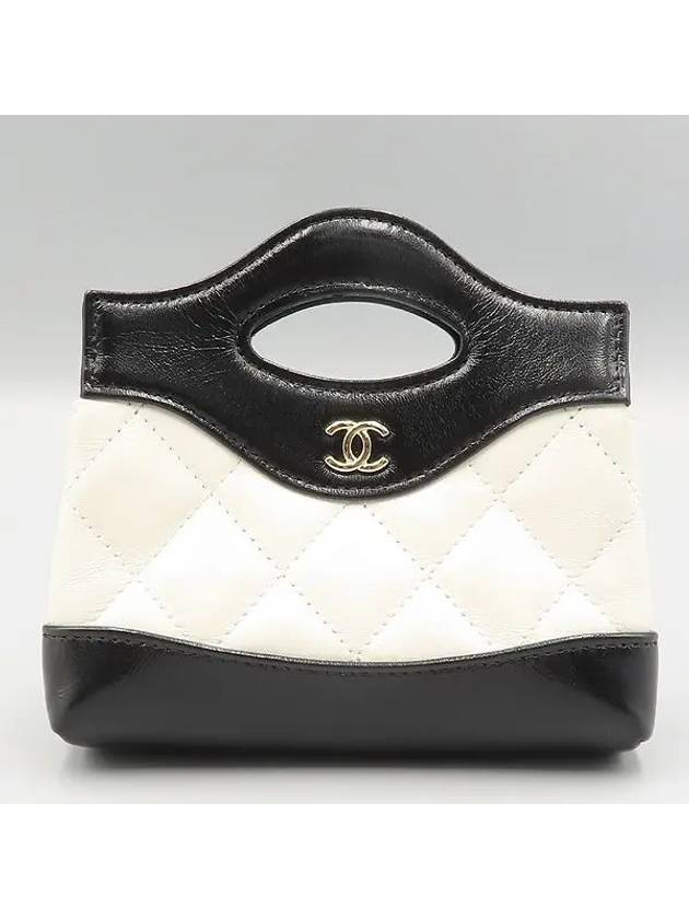 AP3875 Black White Lambskin Nano 31 Bag Chain Cross - CHANEL - BALAAN 2