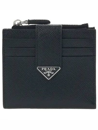 Triangle Logo Saffiano Card Wallet Black - PRADA - BALAAN 2