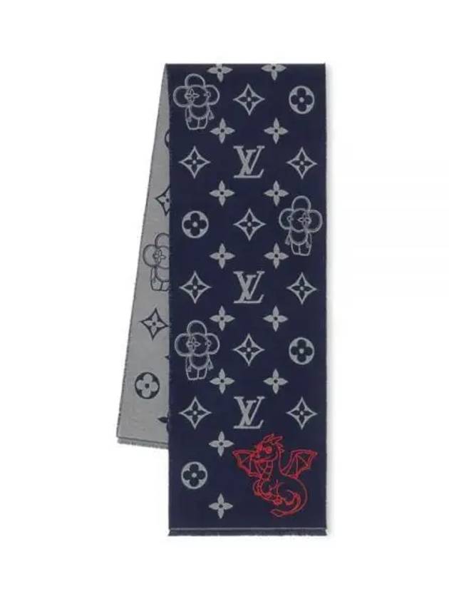 Monogram Vivienne Dragon MNG Drag Twilly Scarf Muffler M79189 - LOUIS VUITTON - BALAAN 1