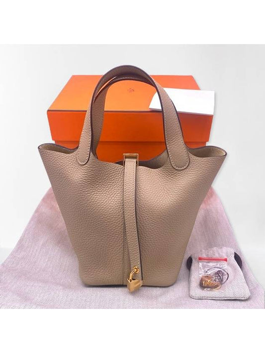 Picotin Lock 18 Tote Bag Brown - HERMES - BALAAN 2