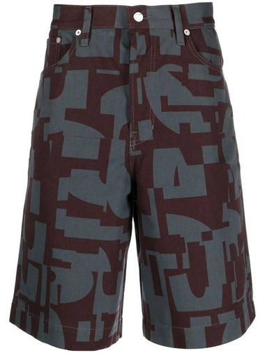 Dries Van Noten Pino Short 6090 M.W.Pants Clothing - DRIES VAN NOTEN - BALAAN 1