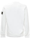 Men's Wappen Patch Sweatshirt White - STONE ISLAND - BALAAN 4