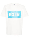 Box Logo Cotton Short Sleeved T-shirt White - MSGM - BALAAN 1