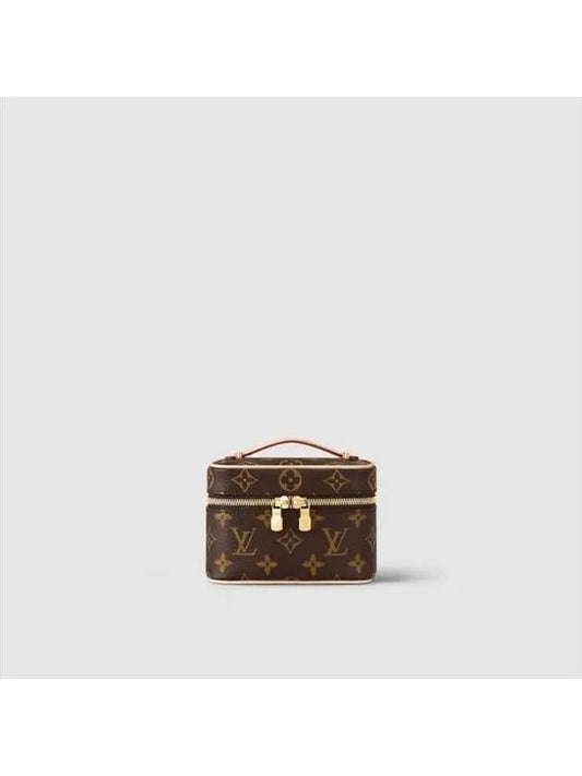 Nice Nano Pouch Bag Brown - LOUIS VUITTON - BALAAN 2