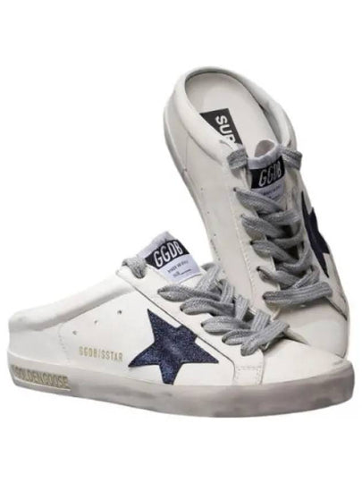 Superstar Sabot Mule White - GOLDEN GOOSE - BALAAN 2