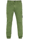 Cotton Cargo Straight Pants Olive - STONE ISLAND - BALAAN 2