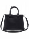 Buckle Medium Tote Bag Black - PRADA - BALAAN 4