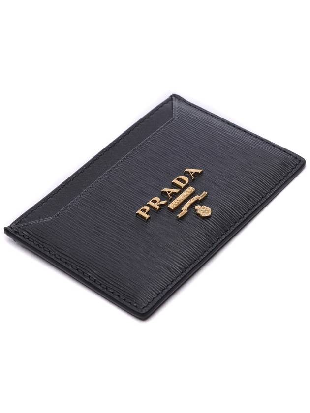 Vitello Gold Logo Card Wallet Black - PRADA - BALAAN 6