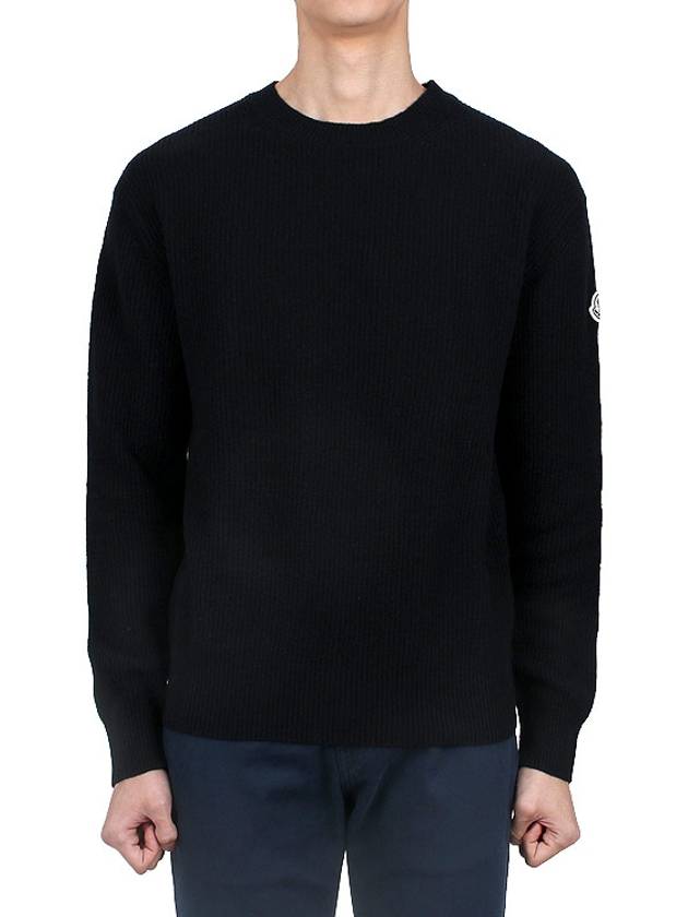 Wool cashmere knit 9C00029 M1900 999 - MONCLER - BALAAN 1