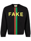 Fake Print Sweatshirt - GUCCI - BALAAN 1