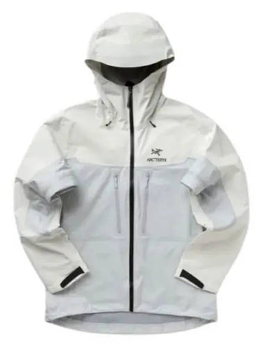 Alpha Logo Track Jacket Ivory - ARC'TERYX - BALAAN 1