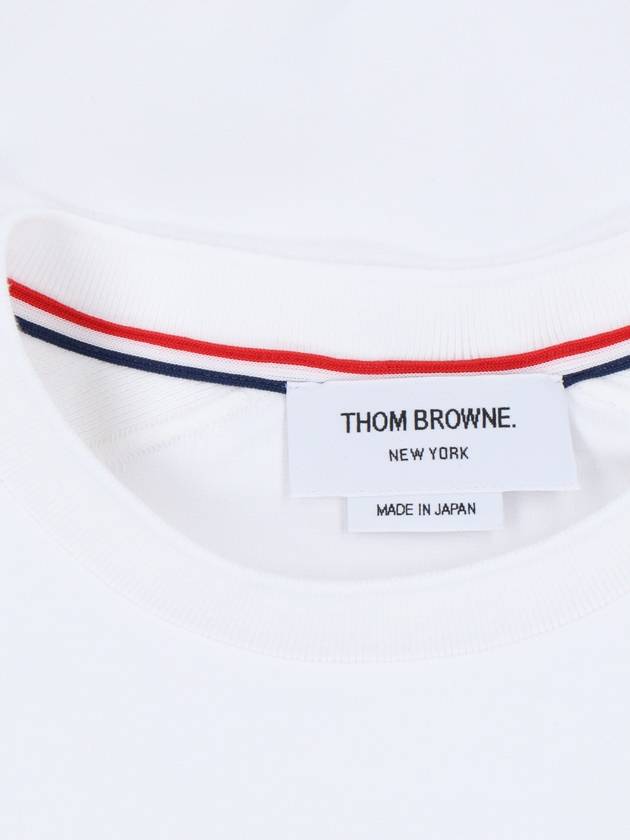 4-Bar Striped Cotton Short Sleeve T-Shirt White - THOM BROWNE - BALAAN 4