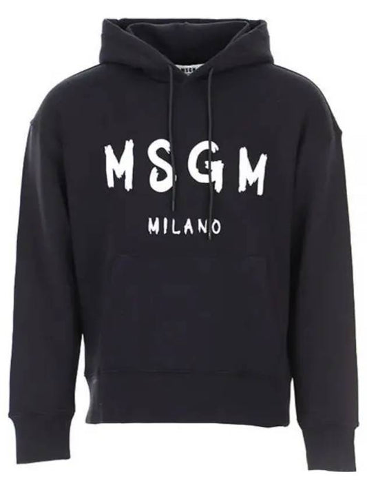 Brushed Logo Print Cotton Hoodie Black - MSGM - BALAAN 2