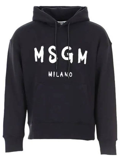 Brushed Logo Print Cotton Hoodie Black - MSGM - BALAAN 2