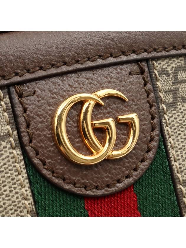 GG Supreme Canvas Brown Leather Ophidia Mini Top Handle 2WAY - GUCCI - BALAAN 7