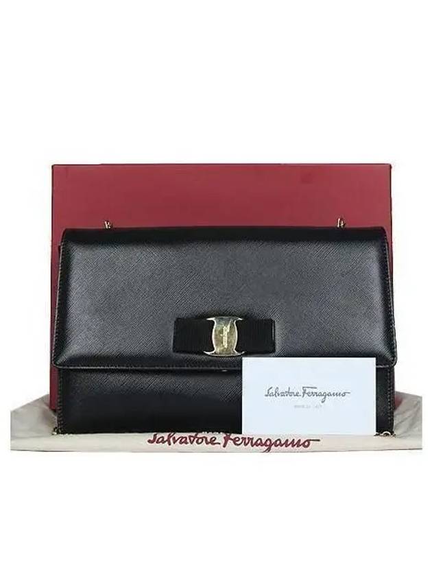 Ferragamo D855 crossbody bag - SALVATORE FERRAGAMO - BALAAN 2