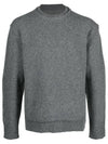 Back Stitch Elbow Patch Knit Top Grey - MAISON MARGIELA - BALAAN 3