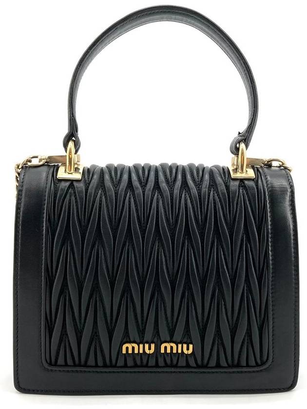 Confidential Matelasse shoulder bag cross 5BA193 - MIU MIU - BALAAN 4