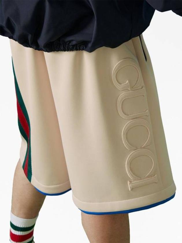 Neoprene Basketball Shorts Ivory - GUCCI - BALAAN 4