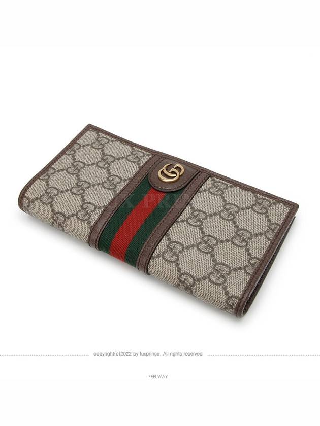 men s wallet - GUCCI - BALAAN 4