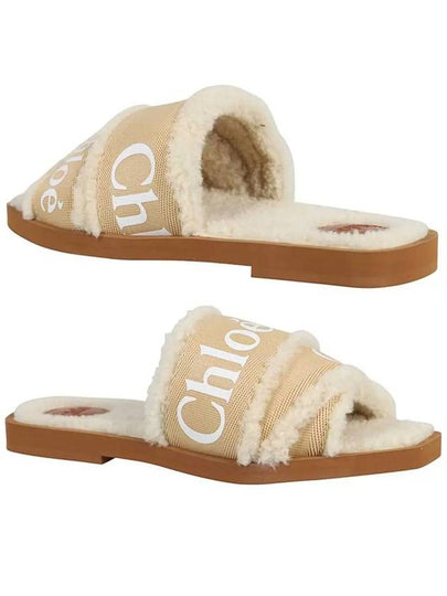 Woody Shearling Flat Mule Slippers Beige - CHLOE - BALAAN 2