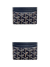 APM107-12 Saint-Sulpice Small Card Holder Navy Wallet TEO - GOYARD - BALAAN 4