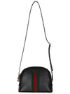 Ophidia small shoulder bag black - GUCCI - BALAAN 4