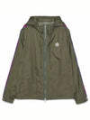 Hattab Hooded Jacket Khaki - MONCLER - BALAAN 2