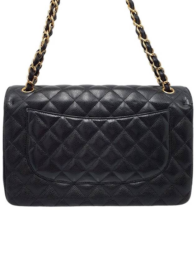 Women s A58600 Classic Gold Caviar Large Chain Shoulder Bag - CHANEL - BALAAN 4