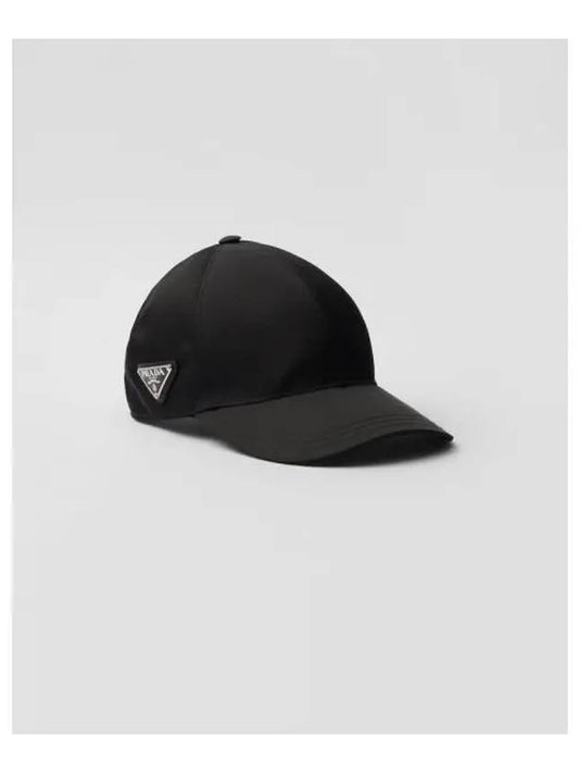 triangle logo re-nylon ball cap black - PRADA - BALAAN 2