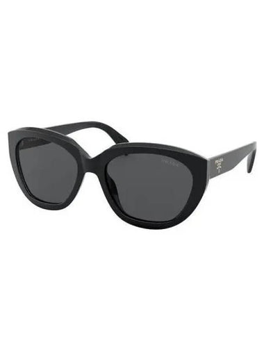 sunglasses women square frame - PRADA - BALAAN 1