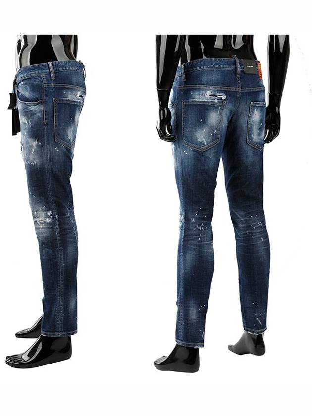 Men's Splatter Effect Jeans Blue - DSQUARED2 - BALAAN 3