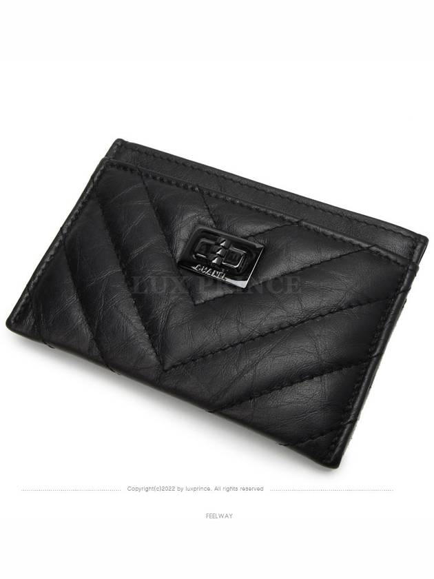 women card wallet - CHANEL - BALAAN 5