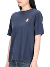 Speedy Fox Patch Comfort Short Sleeve T Shirt Navy - MAISON KITSUNE - BALAAN 2