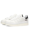 Hicho Logo Low Top Sneakers White - Y-3 - BALAAN 2