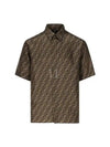 Men's FF Motif Silk Short Sleeve Shirt Brown - FENDI - BALAAN 2