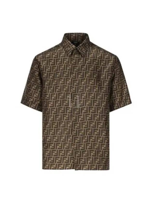 Men's FF Motif Silk Short Sleeve Shirt Brown - FENDI - BALAAN 2